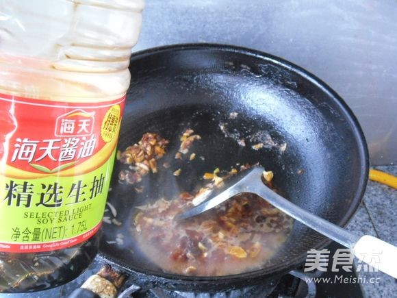 Boiled Fish Head recipe