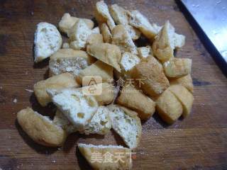 Fried Tofu with Red Pepper Oil and Lettuce recipe