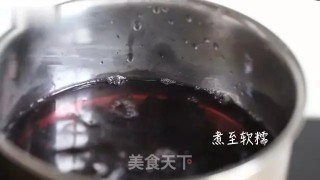 Black Rice Pearl Milk recipe