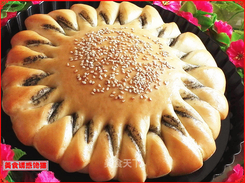 Sunflower Tahini Bread