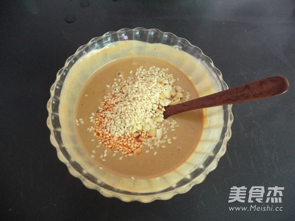 Peanut Sesame Sauce with Beans recipe