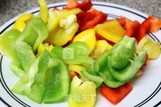 Bell Pepper Beef recipe