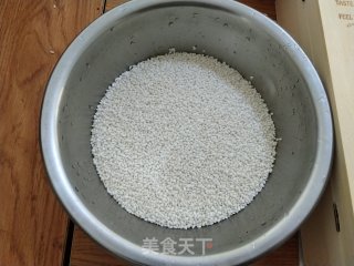 Glutinous Rice and Red Date Zongzi recipe