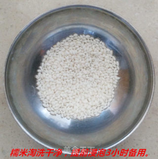 Shibao Nutrition Porridge recipe