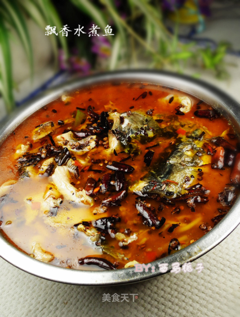 Boiled Fish with Perfume recipe