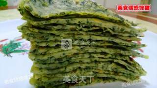 Mugwort Egg Pancakes recipe