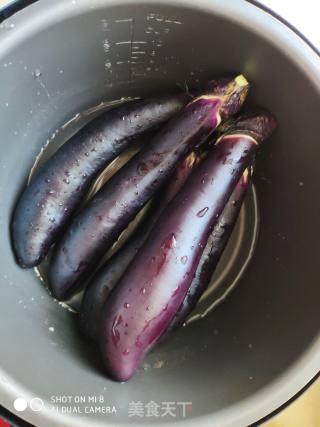 Eggplant with Sesame Sauce recipe