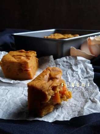 Sweet Potato Cake recipe