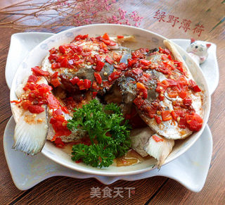 Salmon Head with Chopped Pepper recipe