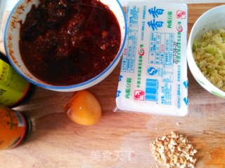 Preserved Egg Tofu recipe