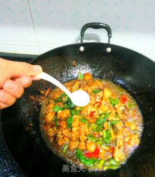 Stir-fried Diced Chicken Drumsticks with Canola Oil recipe