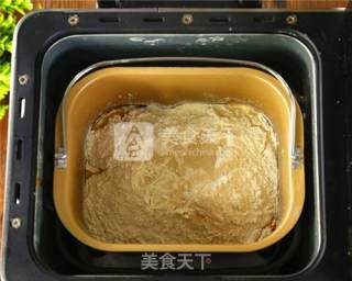 The Practice of Carrot Brushed Bread recipe