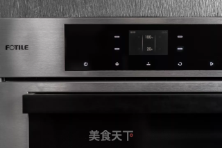 Tofu Rolls with Scallion Oil and Pork Froth recipe