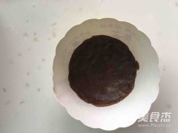 All You Can Eat Cookie Cup recipe