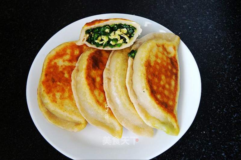 Fried Dumplings Stuffed with Chives and Egg recipe