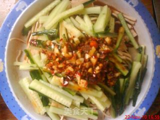 Cold Elbow and Bean Curd recipe