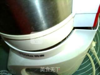 Red Dates, Oats, Two Beans, Soy Milk recipe