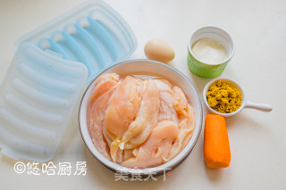 Milky Curry Chicken Sausage recipe