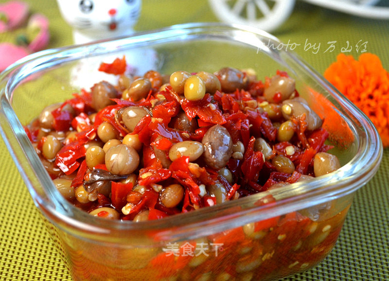 Pickled Chili Beans recipe
