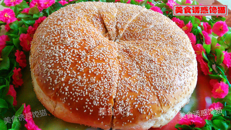 Golden Flatbread