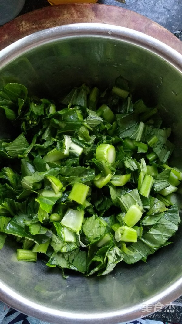 Fish Mashed Vegetable Congee recipe