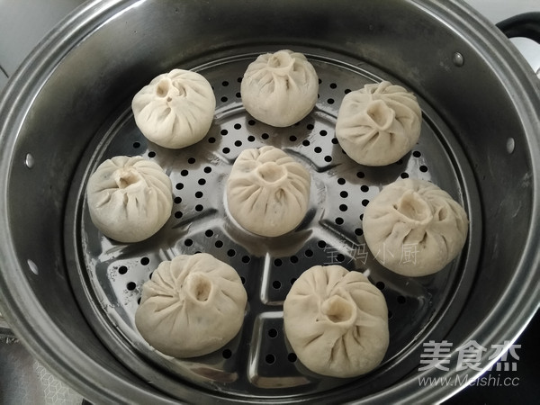 Pork Radish and Mushroom Buns recipe