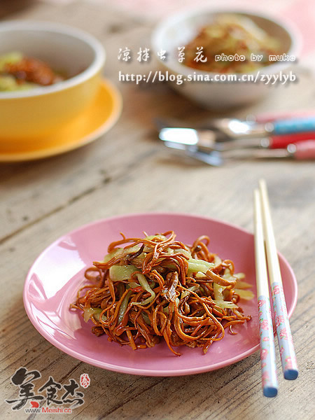 Kale with Cordyceps Flower recipe