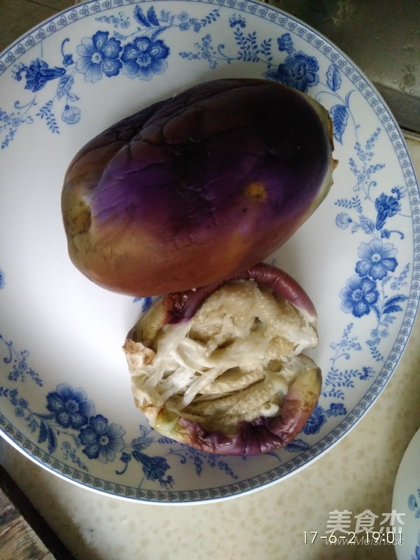 Microwave Version Garlic Roasted Eggplant recipe