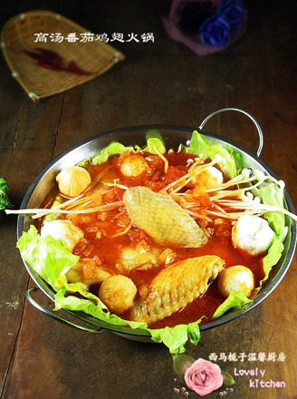 Chicken Wings Hot Pot with Tomato Soup