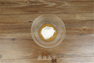 Mid-autumn Gift ~ Moon Cake with Egg Yolk and Lotus Paste recipe