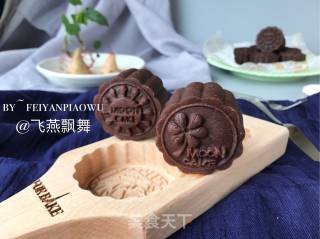 Enjoy Mid-autumn Festival and Reunion~【chocolate Cheese Coconut Mooncake】 recipe