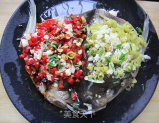 Double Pepper Fish Head recipe