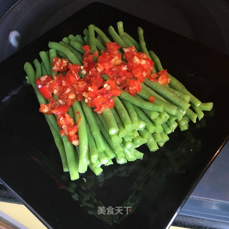 Cowpeas with Chopped Peppers recipe