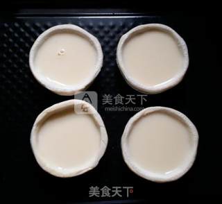 #aca烤明星大赛# Original Egg Tart recipe