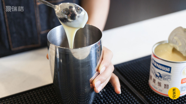 Internet Celebrity Big White Rabbit Milk Tea Practice recipe