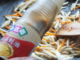 Shredded King Pleurotus in Oyster Sauce recipe