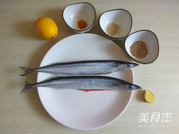 Grilled Saury recipe