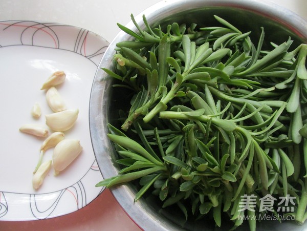 Panax Notoginseng Buds recipe