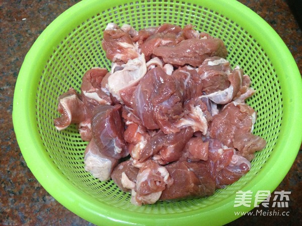 Beef Brisket with Radish recipe