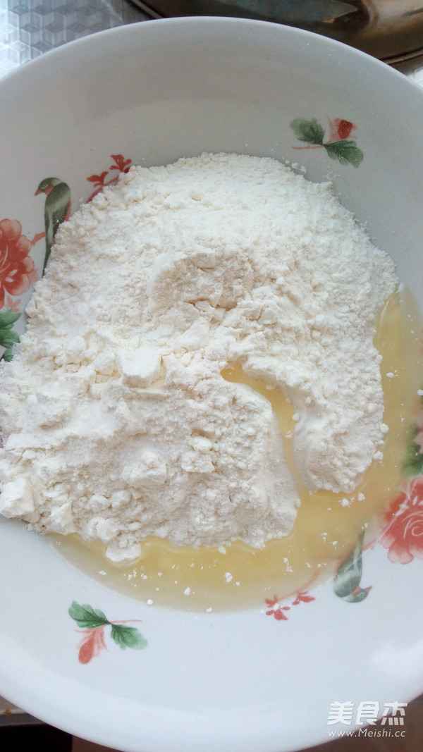 Golden Jujube Pastry recipe