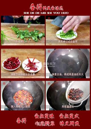 How to Make A Delicious and Beautiful Color [stir-fried Potato Shreds] recipe