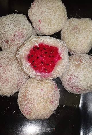 Pitaya Coconut Glutinous Rice Cake recipe