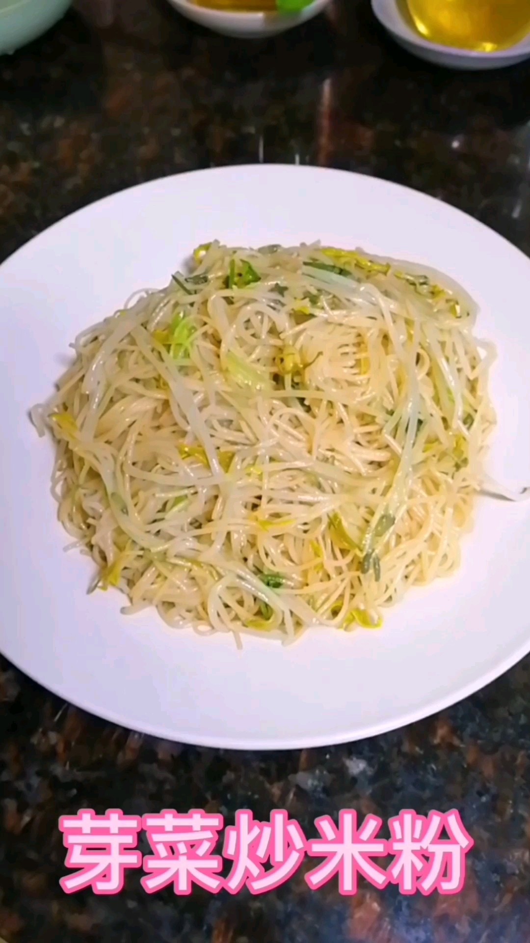 Fried Rice Noodles with Sprouts recipe