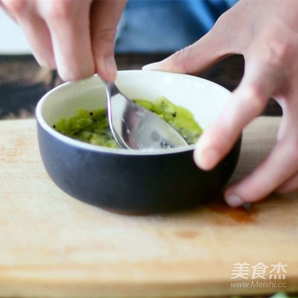 Not Easy Komatsu Vegetable Kiwi recipe