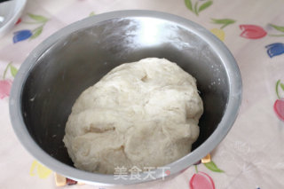 Wife Cakes Loved by Young and Old recipe
