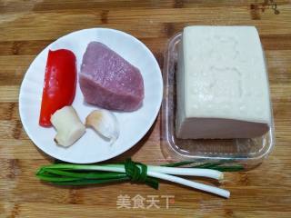 Tofu with Minced Meat recipe