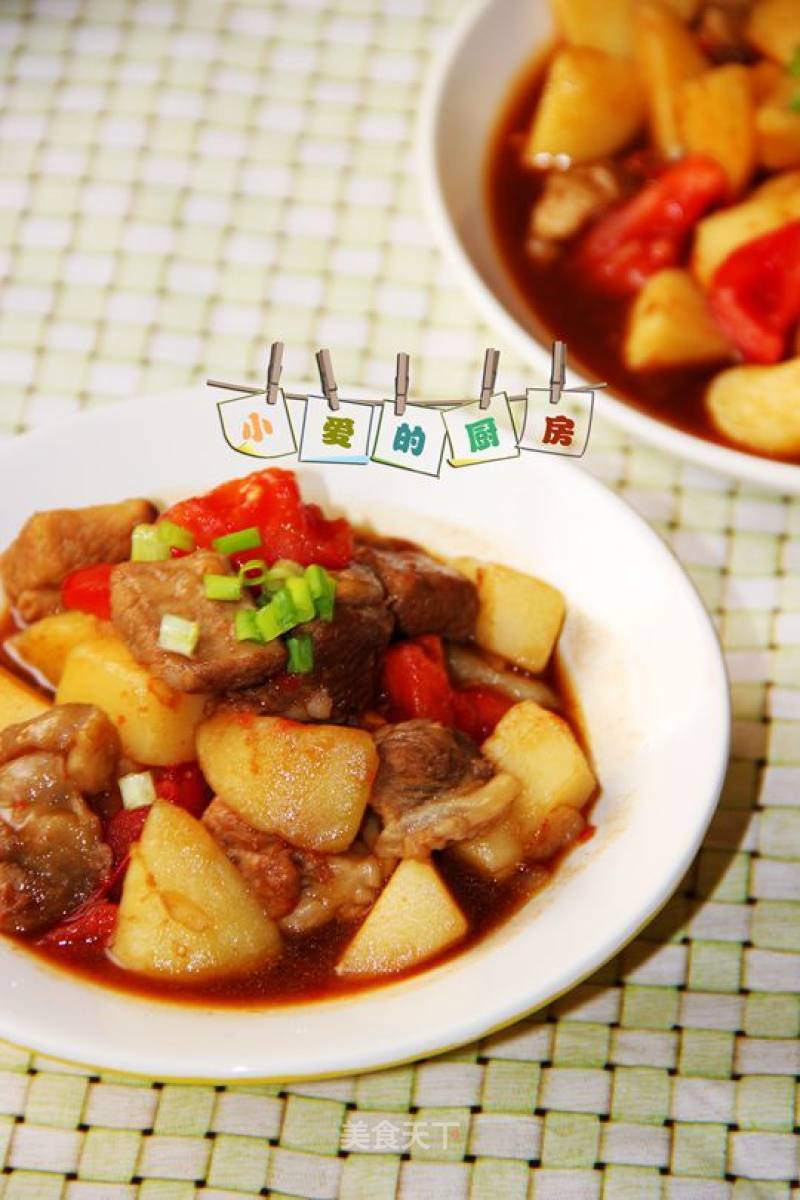 Stewed Beef Brisket recipe