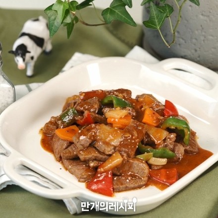 Small Stir-fried Beef recipe