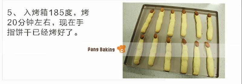 Witch Finger Cookies recipe