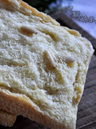 Corn and Pine Nut Bread recipe